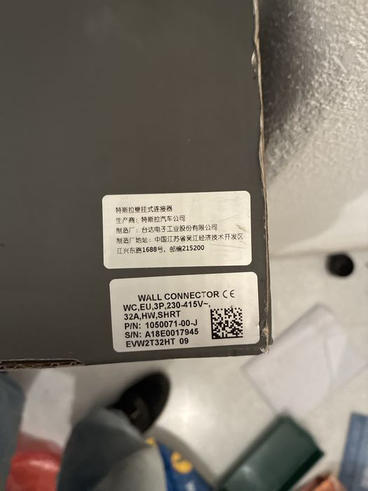 Tesla wall connector