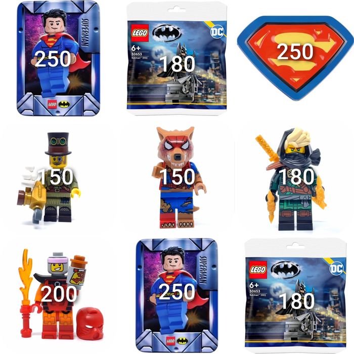 Колекційні фігурки Lego, оригінальні, нові.