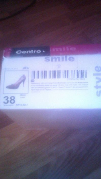 Туфли бежевые, лак