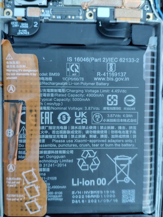 Оригинальные Запчасти на Xiaomi Mi 11t и 11т про.