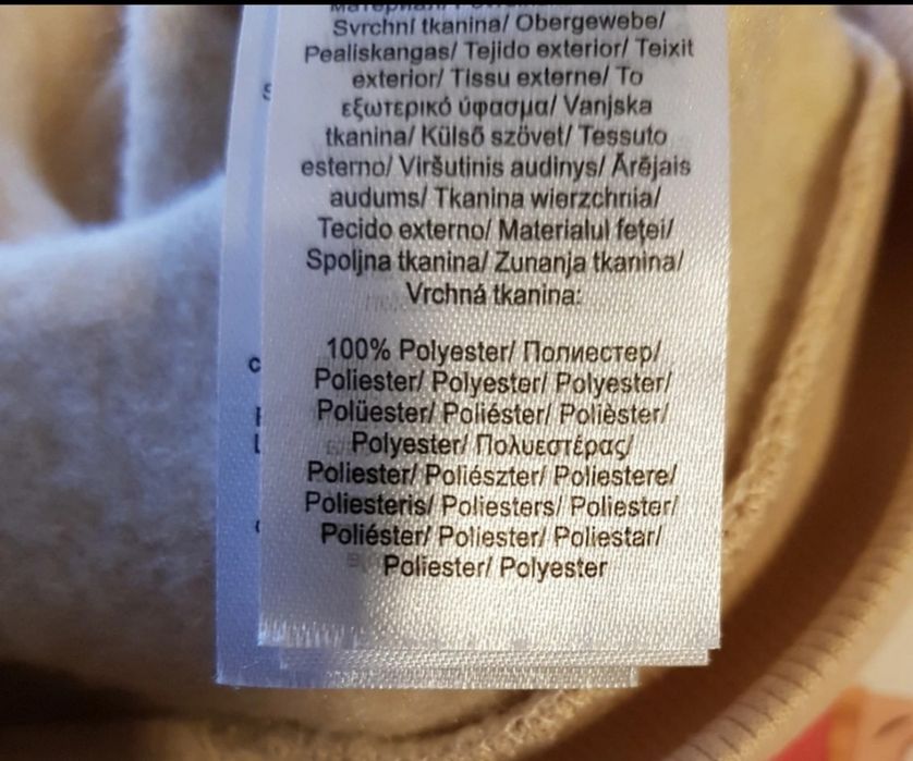 Bezrękawnik roz.98, So Cuté