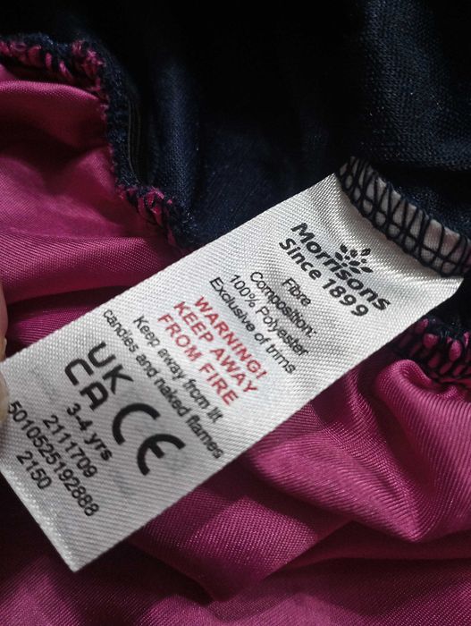 Сукня святкова на 3-4 роки