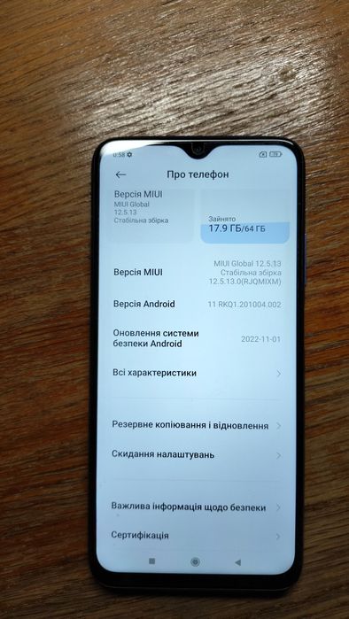 Продам телефон Redmi 9T