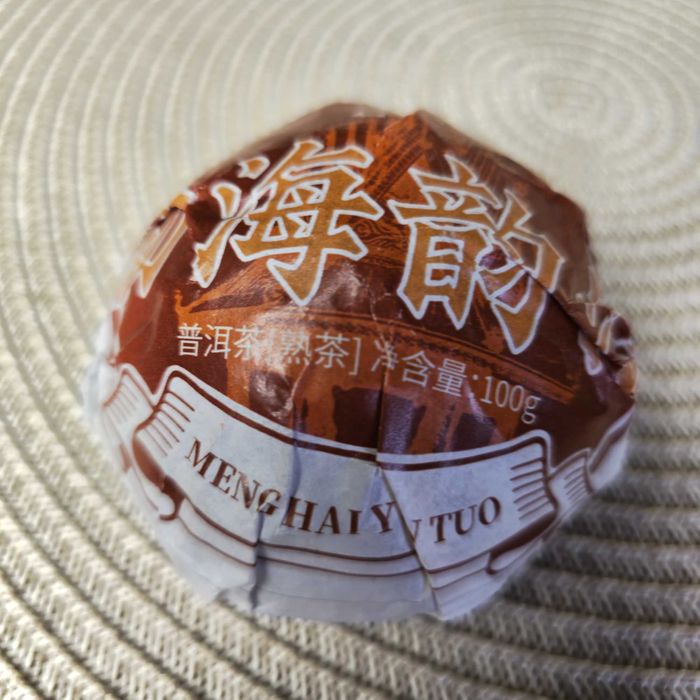 Шу пуер Менхай 2020р +❱ точа 100г ❰+ від Ботанік