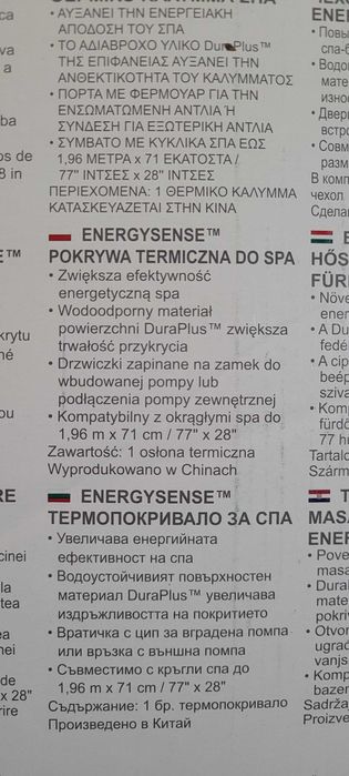 Jacuzzi NOWE bestway HONOLULU smart + PRZYKRYWA.