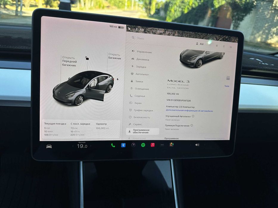 Tesla Model 3 2018 в Одесі