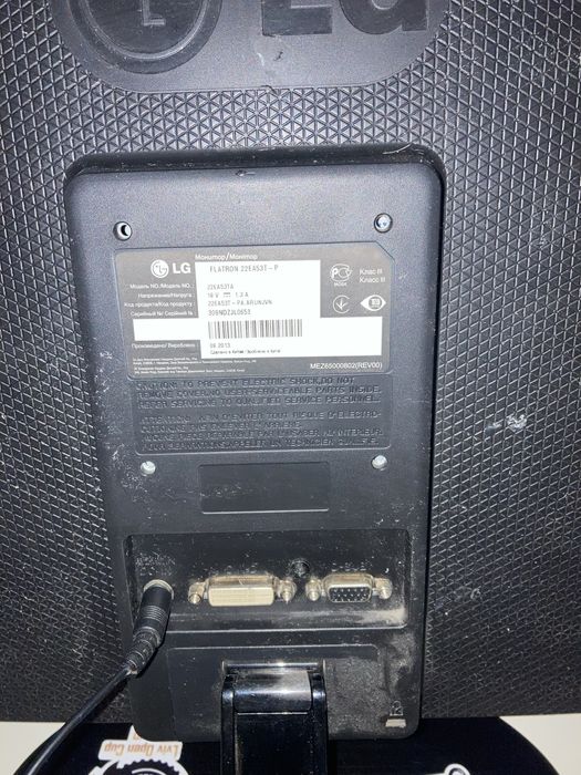 Мониторы Dell, LG, Samsung