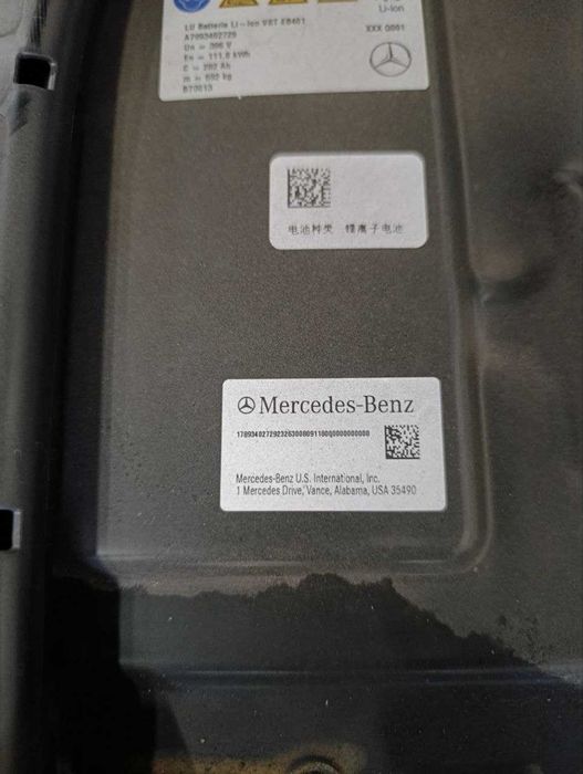 Akumulator do pojazdu elektrycznego z Mercedes-Benz EQS 450+ SUV 2023