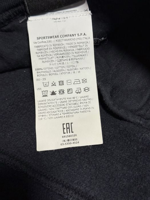 Штаны карго Stone Island