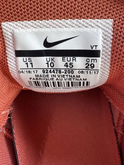 Кроссовки Nike Air Max 95 SE Dusty Peach