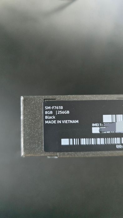 Samsung Galaxy Z Flip7 FE – Novo, Selado