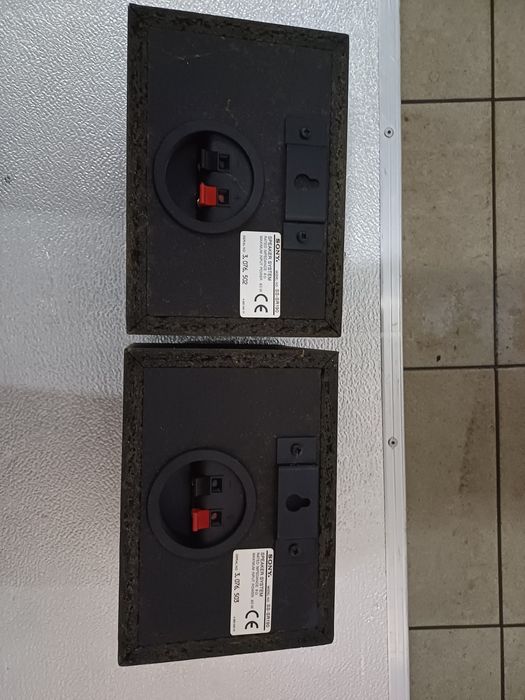 Głośniki firmy Sony