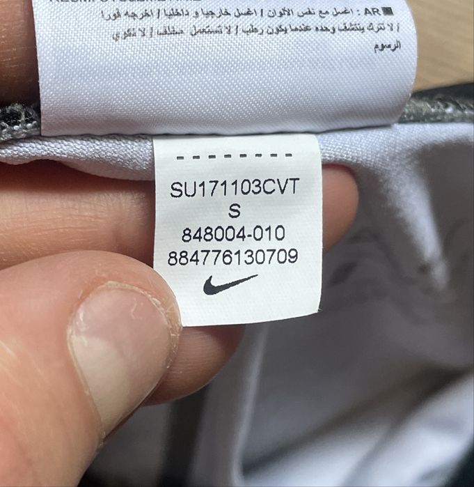 Жіночі спортивні лосини / тайтси Nike W Power Essential Running Tight