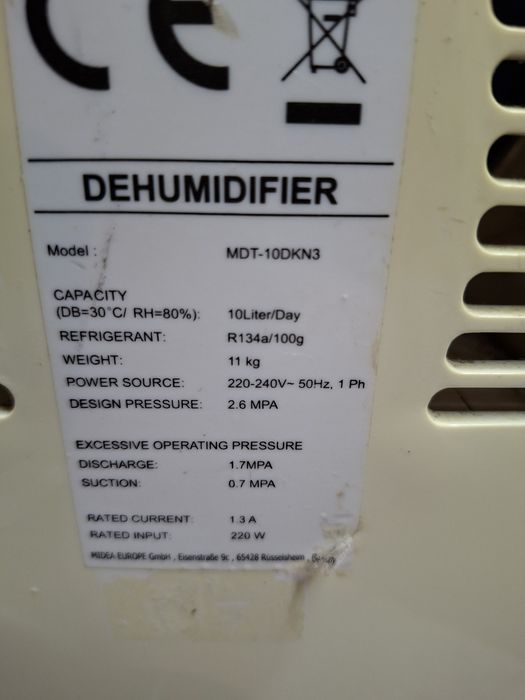 Осушитель воздуха