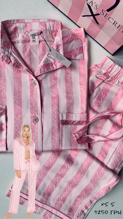 Піжами у стилі VS