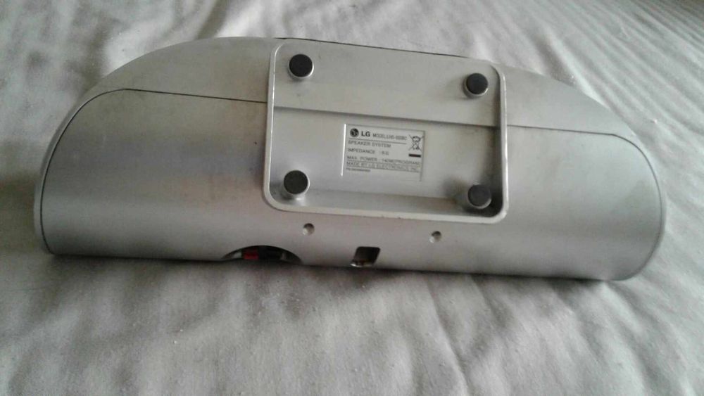 LG Центральная Колонка  8 Ом 140 W