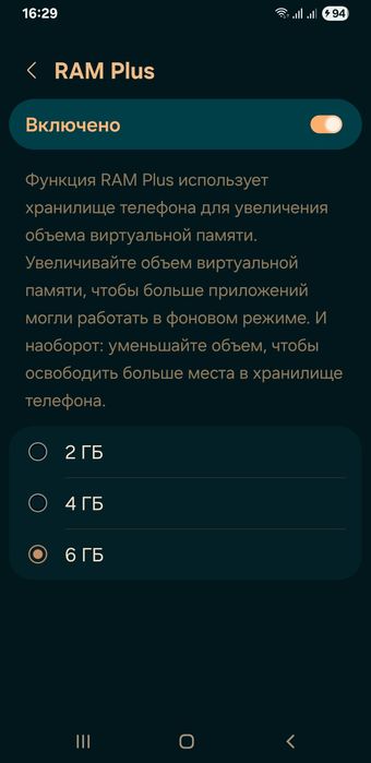 Samsung Galaxy S9+ plus Dual sim 6+6/64 Android 15 OneUI 7.0