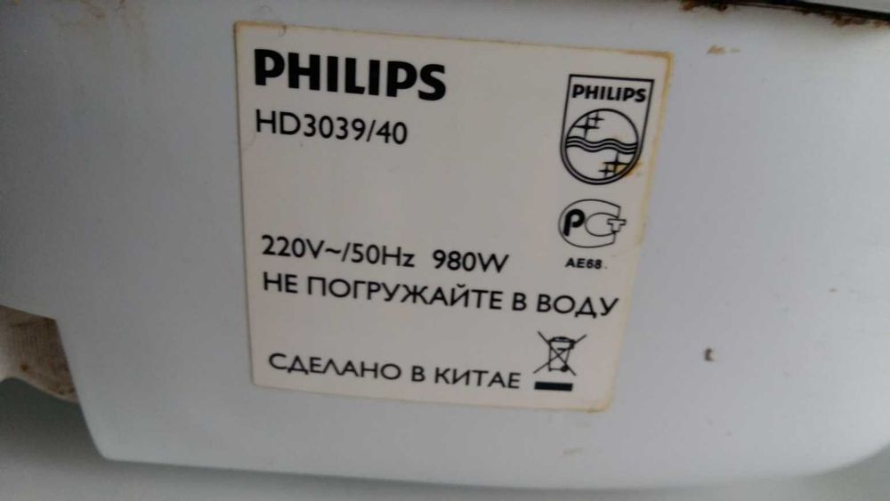 мультіварка philips 3039(40