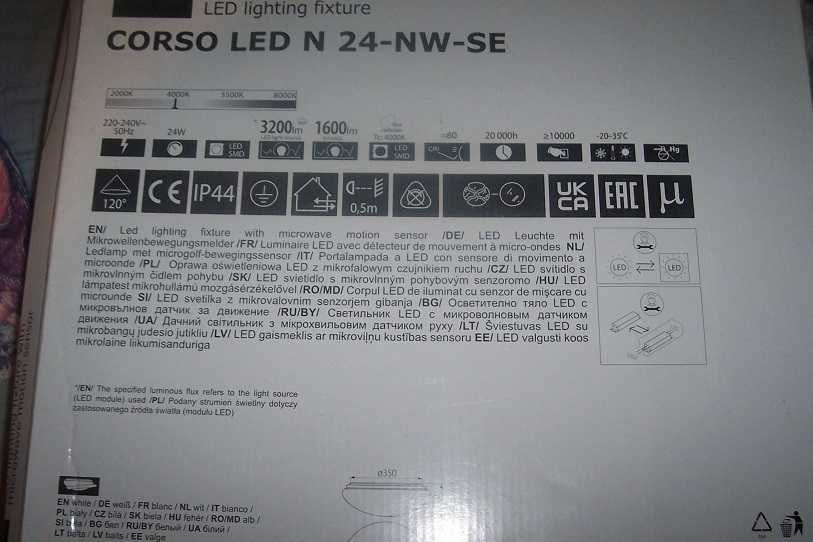 Oprawa oświetleniowa LED N24-NW-SE  Wyprzedaż