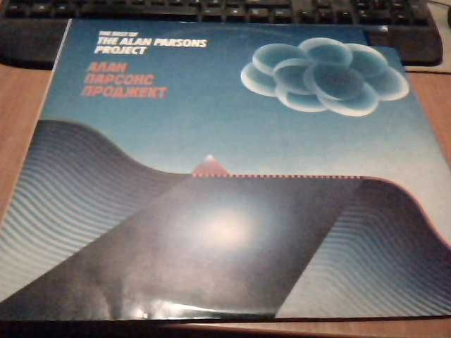 Ансабль "Алан Парсонс Проджект"