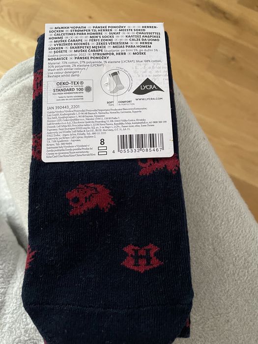 Skarpetki meskie Harry Potter roz 43-46 , 2 pary