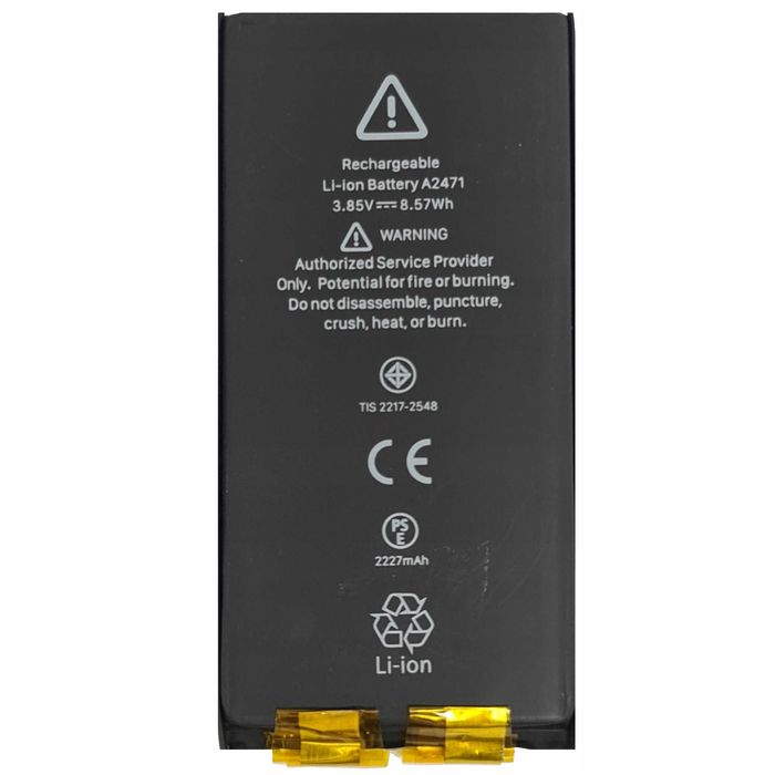 APPLE IPHONE 12 mini Bateria Wymiana Szybko większa pojemność Szczecin