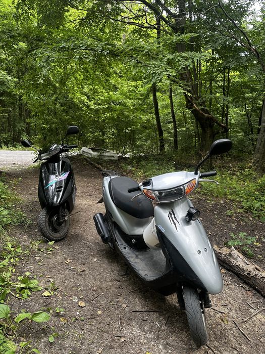 Honda dio 28SR.