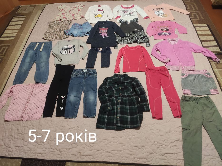 Продам речі для дівчинки на вік 5-7 років
