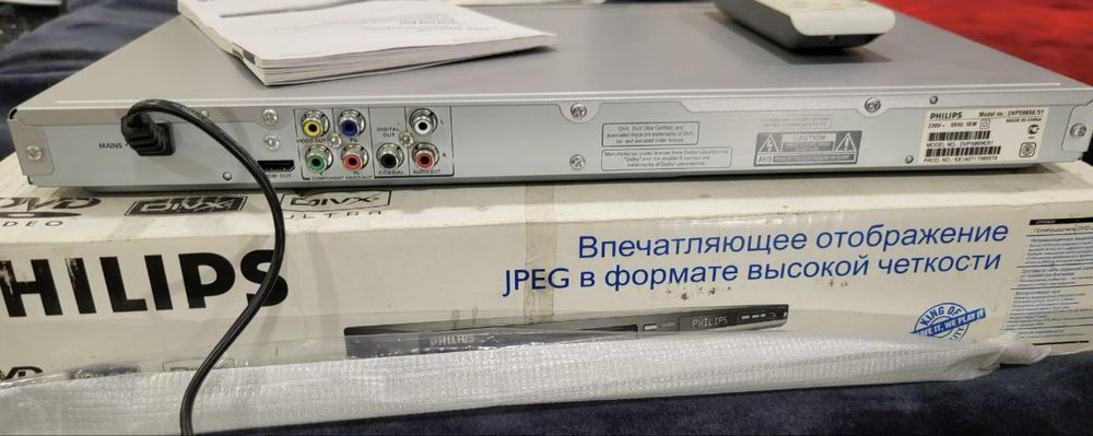 DVD плеер, Philips