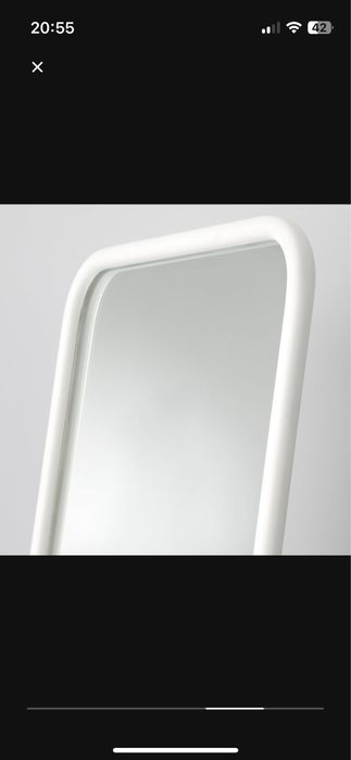 Lustro stojace biale KNAPPER / ikea