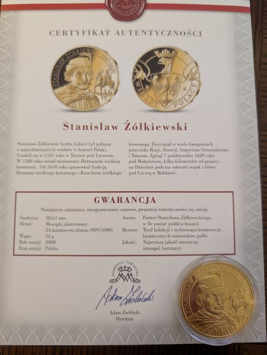 Medal, Wielcy Polacy, Stanisław Żółkiewski 1547 -1620