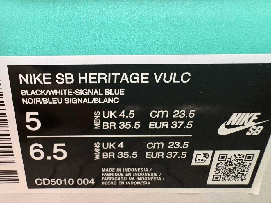 Nowe Nike SB Heritage Vulc 37,5