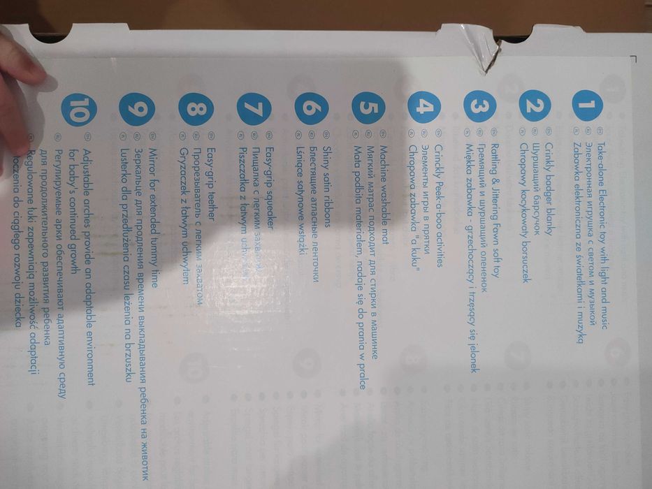 Развиваючий килимок Tiny Love