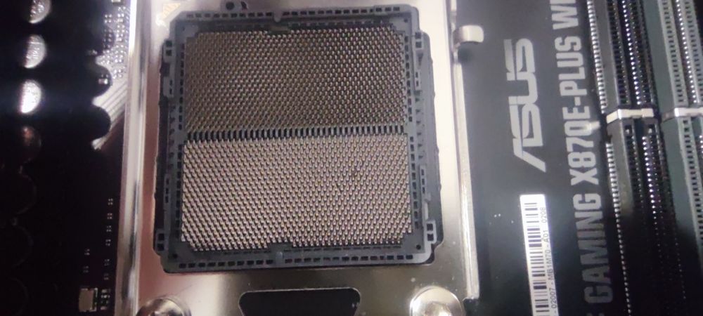 Asus x870e-plus wifi7