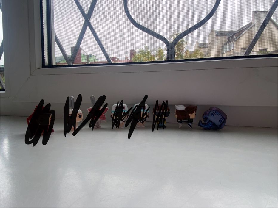 Stranger things Kinder joy