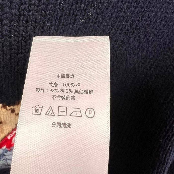 Sweter Unisex Ralph Lauren! Premium! Misie! Bear ! XS S M L XL