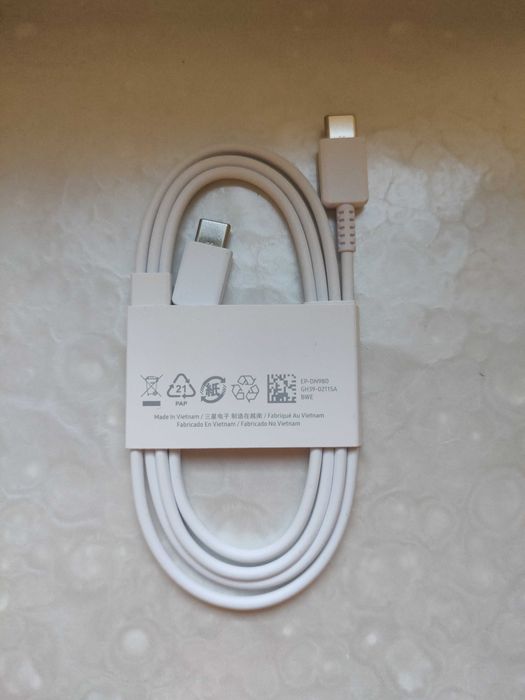 Kabel do ładowarki Samsung