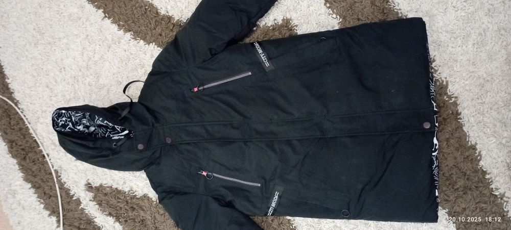 Парка для хлопчика