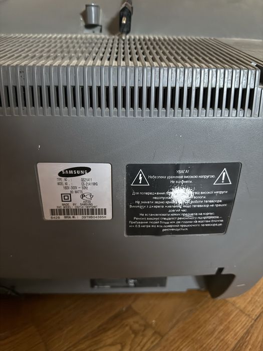 Телевізор samsung plano
