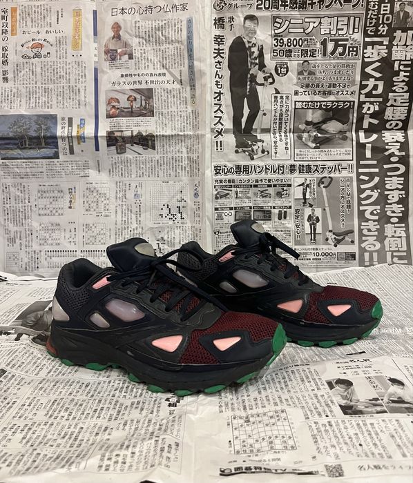 Adidas Raf Simons response 2013