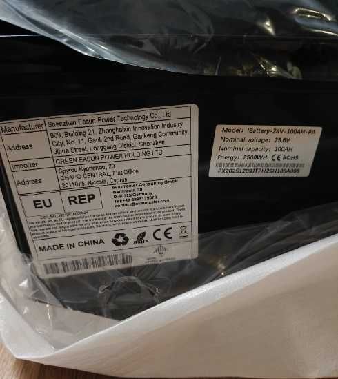 Акумулятор POWLAND Lifepo4 24v 100AH