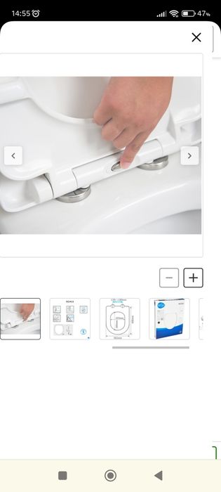 Tampa de sanita SENSEA remix white round