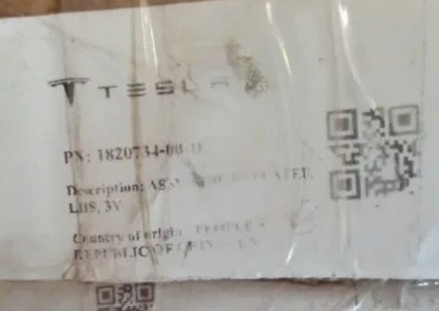 Câmara lateral esquerda Tesla