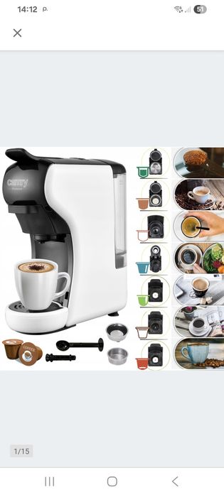 Camry ekspres do kawy dolce gussto