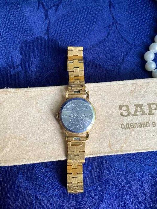 Zaria вінтаж заря радянський наручний годинник в позолоті au10 з браслетом