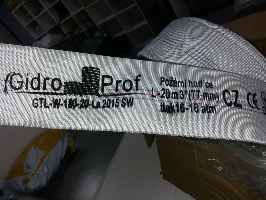 Пожежний рукав 77 Т мм 3", шланг 20 м, мотопомпа Чехія