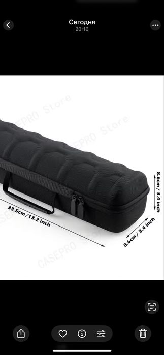 Дорожная сумка для транспортировки часов