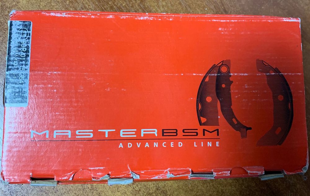 Колодки гальмівні