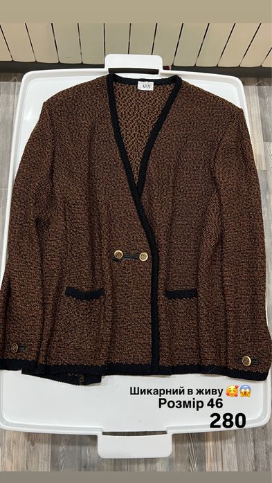 Кардиган якісний, дуже гарний