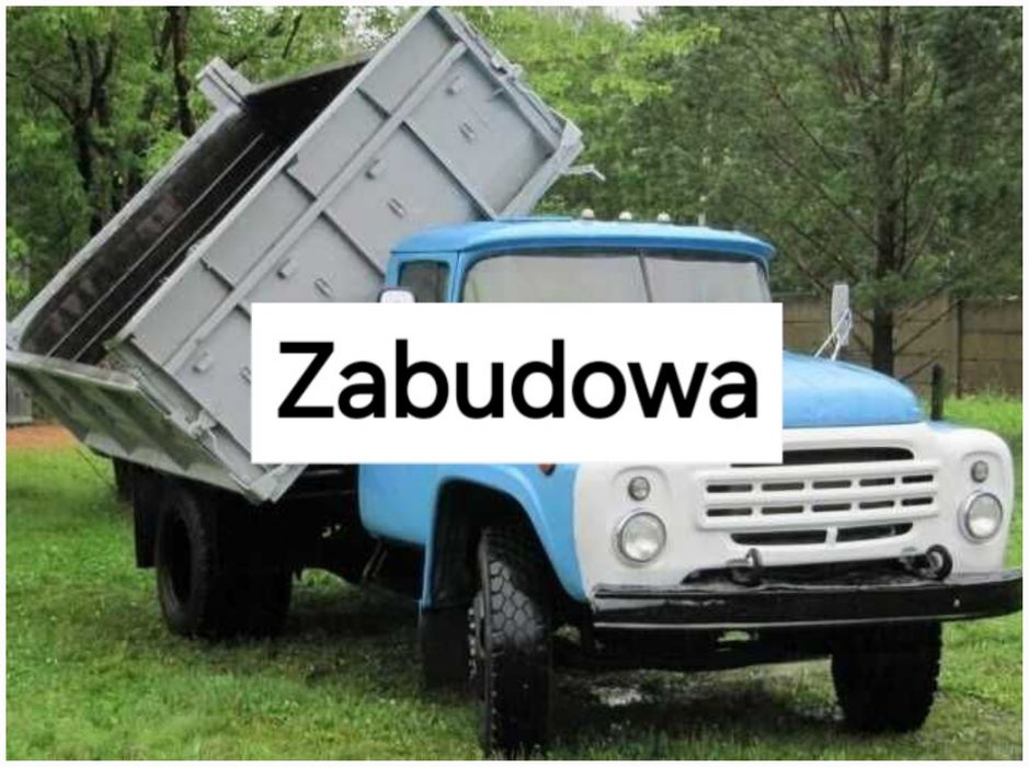Чорнозем. Грунт. Щебінь. Відсів. Песок для будівництва.